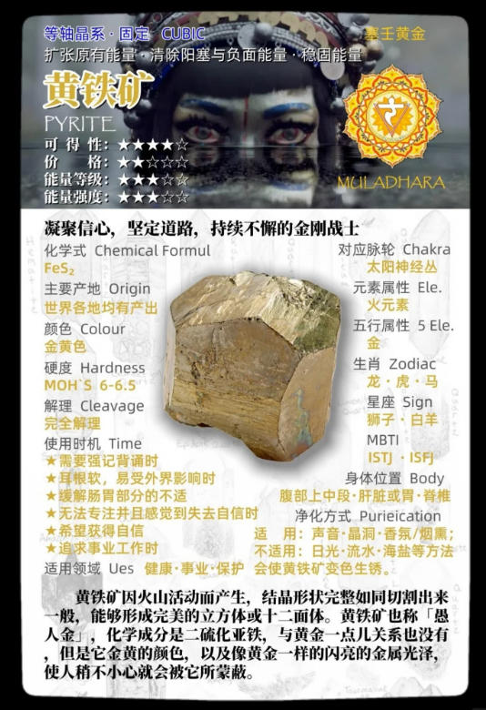 No room for small minded | Necklace